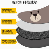 Diatomaceous Earth Bath Mat, Non-Slip Quick Dry Super Absorbent Animal Floor Mat for Bathroom and Toilet