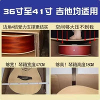 Guitar Hard Case Shipping Box for Electric and Acoustic Guitars 36-42 Inch