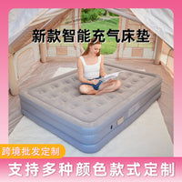 Inflatable Flocked Air Mattress for Camping and Home Use, Portable and Easy Storage