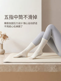Women's Non-Slip Yoga Pilates Socks with Five-Toe Design for Summer Fitness
