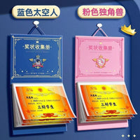 A3/A4/A5 Certificate and Test Paper Organizer Folder for Students