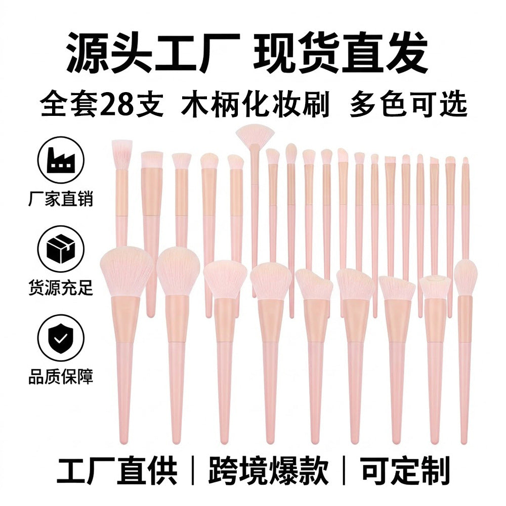 Professional Wooden Handle Makeup Brush Set for Face, Foundation, Contour, Eyeshadow, Concealer, Blending, and Powder