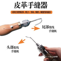 Leather Sewing Awl Kit Hand Stitcher for DIY Leather Craft Waxed Thread Canvas Repair Tool