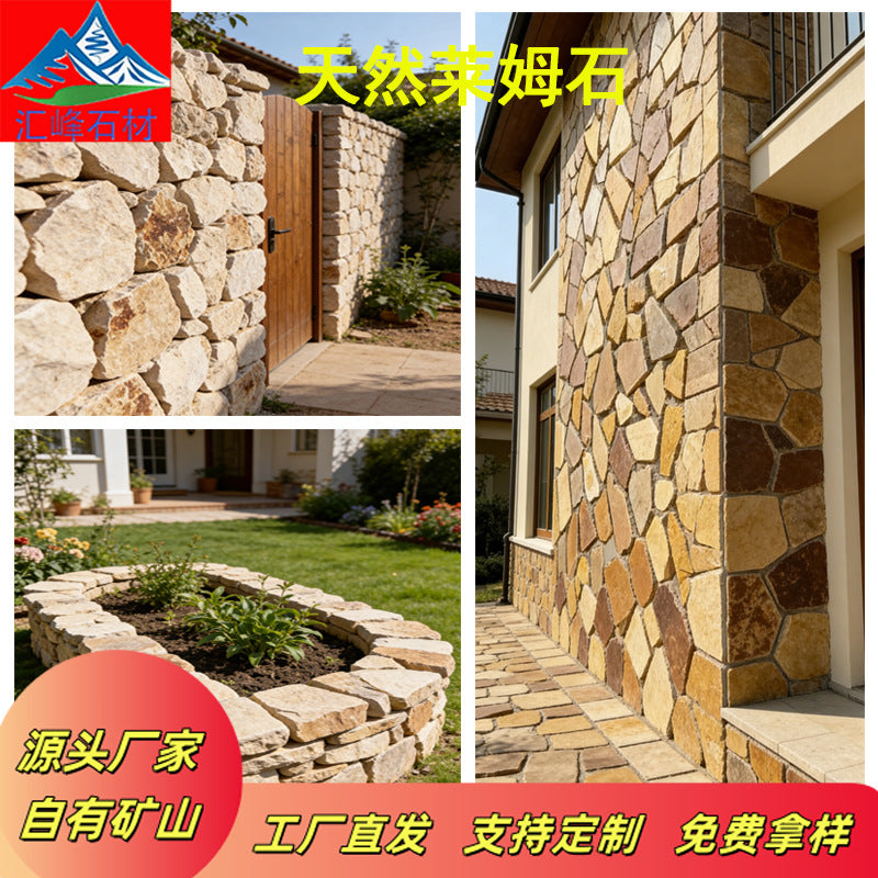 Natural Limestone Irregular Flagstone Wall and Floor Tiles for Villa Garden Landscaping