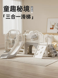 Cooye 3-in-1 Kids Slide, Swing, and Climbing Frame with Basketball Hoop and Telescope for Indoor Play