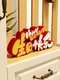 Happy Birthday Party 3D Letter Tabletop Decoration
