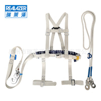 RUILEIZE Silk Insulated Electrician Safety Belt for Live Working with Double Protection