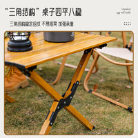 Portable Aluminum Alloy Roll-Up Camping Table for Outdoor BBQ & Travel