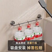 Suction Cup Wall-Mounted Slipper Rack for Bathroom, Punch-Free Storage Organizer