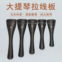 Qingge PD11 Cello Ebony Tailpiece with Nylon Tailgut, Various Sizes