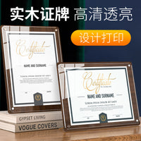 A4 Wooden Certificate Frame with Acrylic Panel for Awards and Diplomas