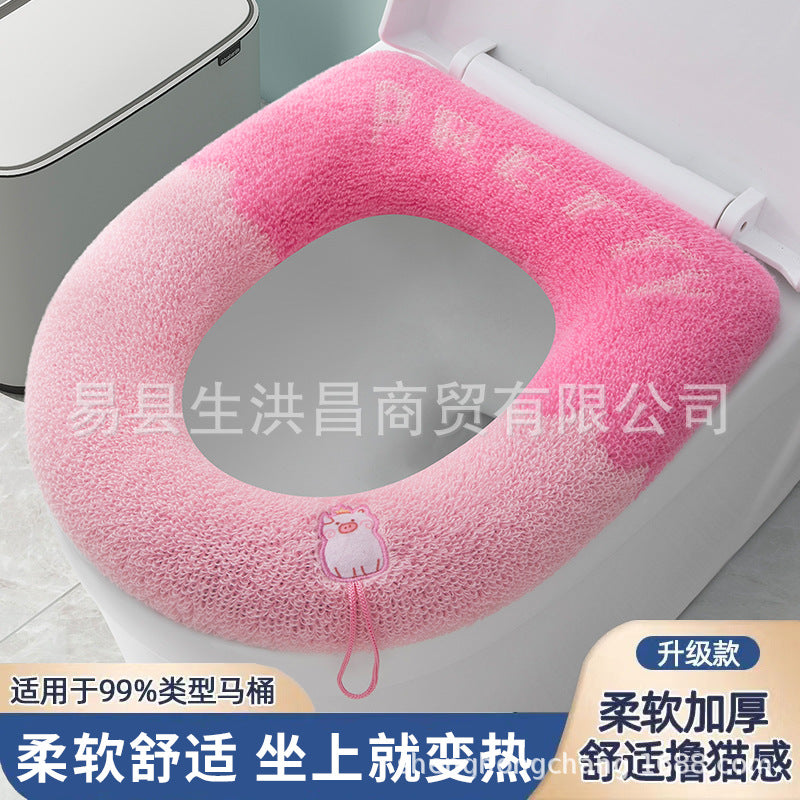 Thickened Warm Toilet Seat Cover Cushion, Universal for All Seasons