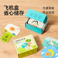 Chinese Character Learning Cards for Toddlers, Pull-Out Design, Early Education Cognition Cards with Pinyin