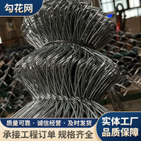 镀锌铁丝网围栏护栏网养鸡围网养狗勾花网养殖牛羊网果园防护网