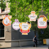 Inspirational Goal Cards for Students, DIY Encouragement Cards for Exams, Blessing Cards for High School & College Entrance Exams