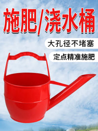 Thickened Large Capacity Plastic Watering Can with Long Spout for Garden and Agriculture