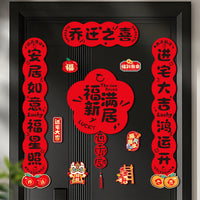 Housewarming Couplets Magnetic Door Stickers for New Home Entryway Decoration