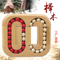 Wooden Labyrinth Ball Maze Puzzle for Kids & Adults, Brain Teaser & Stress Relief Toy