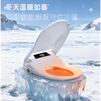 Smart Bidet Toilet Seat with Instant Heating, Washing, and Drying Functions