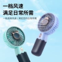 Portable Handheld Mini Fan with Phone Stand, USB Rechargeable, Quiet Operation, Strong Airflow, Long Battery Life
