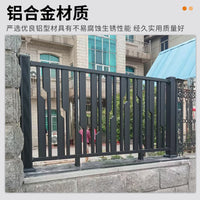 Aluminum Alloy Garden Fence for Villa and Courtyard