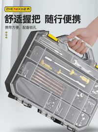 Portable Parts Organizer Box with Adjustable Dividers for Screws, Drill Bits, and Hardware Tools