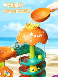 Kids' Play Kitchen Dishwasher Toy with Water Park Features