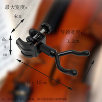 No-Drill Music Stand Extension Hook for Violin, Guitar, Erhu, Ukulele, and Acoustic Guitar