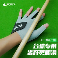 Billiards Glove, Wear-Resistant 3-Finger Left/Right Hand Snooker Pool Cue Glove, Breathable, Non-Slip, Single Pack