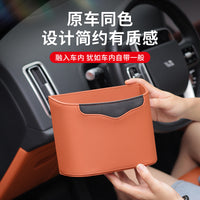 Car Door Hanging Storage Bin with Umbrella Holder