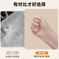 Disposable Dustproof Furniture Cover with Elastic Hem for Moving and Storage