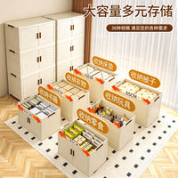 Foldable Storage Cabinet with Doors and Wheels, Multi-Layer Large Capacity Organizer