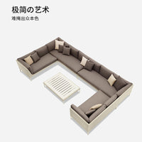 Outdoor Rattan Wicker Sofa Set with Chaise Lounge for Patio Balcony Garden