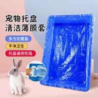 Pet Cage Tray Liners for Birds, Rabbits, Guinea Pigs, and Dogs - Disposable Plastic Waste Bags