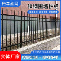 Galvanized Steel Fence Panel for Garden, Yard, and Property Protection