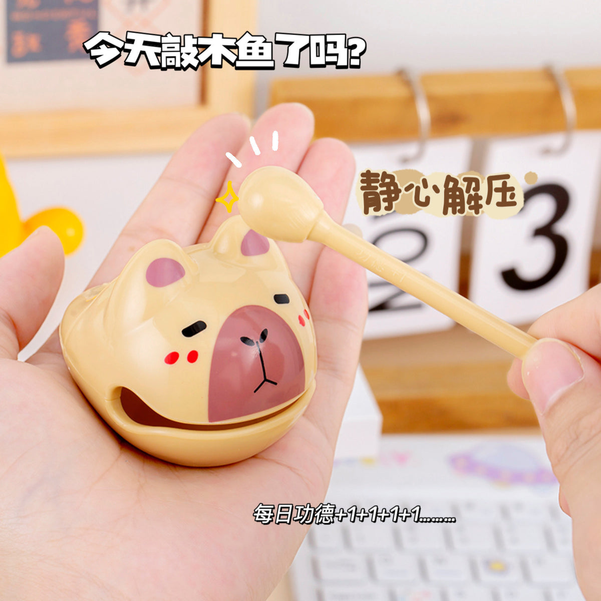 Cartoon Mini Wooden Fish Percussion Toy for Stress Relief and Mindfulness, Cute Desk Ornament for Students and Office