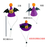 Halloween Pumpkin Pet Hat for Cats and Small Dogs, Festive Party Costume Headwear