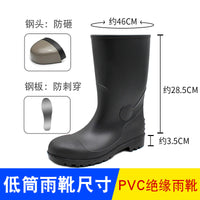 Men's Steel Toe Puncture-Proof PVC Safety Boots - Waterproof, Anti-Smash, Wear-Resistant, Insulated Work Shoes