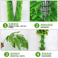 Artificial Bark and Orchid Vine Set for Pipe and Column Decoration