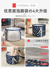 Foldable Portable Foot Bath Basin Travel Washing Bucket for Feet Laundry
