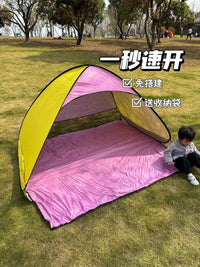 Portable Pop-Up Beach Tent Automatic Outdoor Folding Sun Shelter for Camping Picnic Fishing