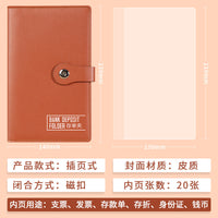 Bank Deposit Slip Holder with Magnetic Closure, Multi-functional Document Organizer for Receipts and Bills