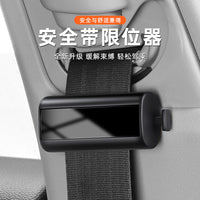 Car Seat Belt Adjuster Clip for Comfort and Safety