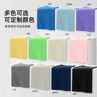 Quick Dry Microfiber Cooling Towel for Sports, Hiking, and Travel
