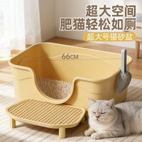 Extra Large Semi-Enclosed Cat Litter Box with High Sides and Odor Control for Large Cats