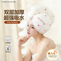 Strawberry Embroidered Quick-Dry Hair Turban, Thick Coral Fleece Absorbent Hair Drying Cap