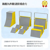 Kids Parkour Obstacle Course Training Equipment Set