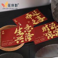 Grand Opening Hot Stamping Greeting Cards for Business Celebrations and Flower Baskets