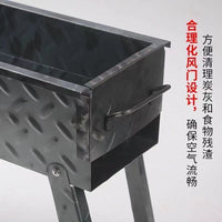 Thickened Household BBQ Grill Outdoor Charcoal Skewer Portable Carbon Grill Patterned Steel Picnic