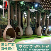Outdoor Wicker Rattan Hanging Egg Chair with Stand for Patio Balcony Garden